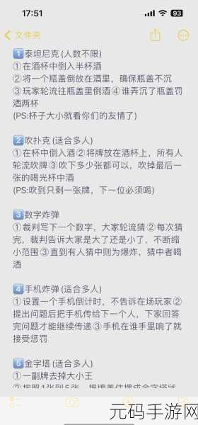 深夜打扑克:1. 深夜扑克对决:谁将成为赢家?