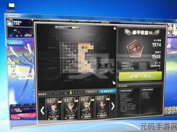 探秘炉石传说，龙喉巡天者的神秘属性全解析