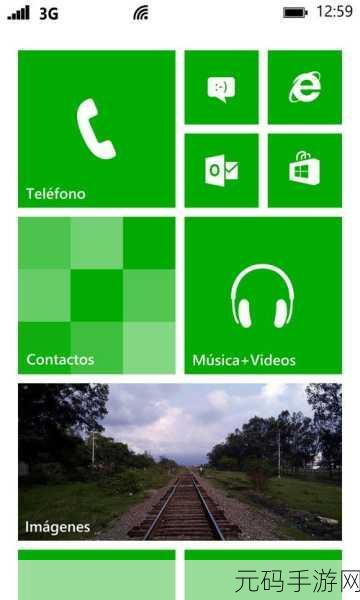 日本WINDOWSPHONE:探索日本市场:Windows Phone的崛起与挑战