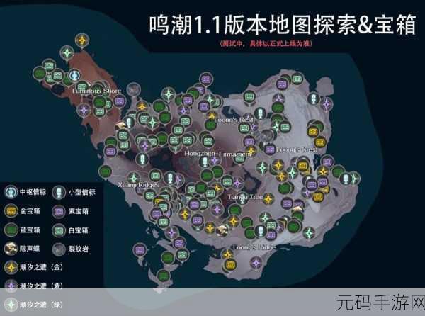 探寻鸣潮世界 boss 所在之处,详细位置大揭秘