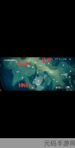 探寻鸣潮世界 boss 所在之处,详细位置大揭秘