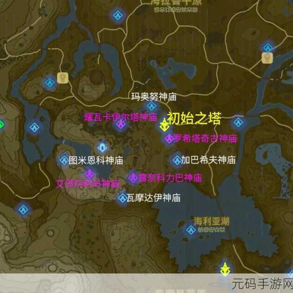 塞尔达黑暗神庙通关秘籍，黑森林神庙位置与攻略全解析