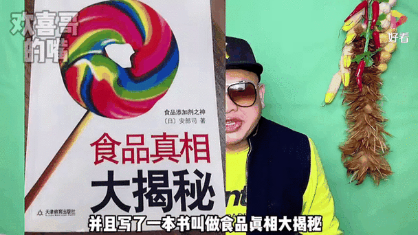 51大赛爆料:1. 51大赛内幕揭秘:哪些选手脱颖而出?