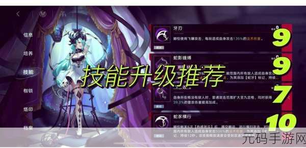 暴躁少女csgo视频一:1. "暴躁少女带你体验CSGO的刺激与挑战