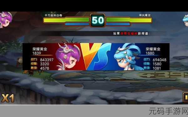 造梦西游4手游资讯,揭秘十一抽奖券的使用方法