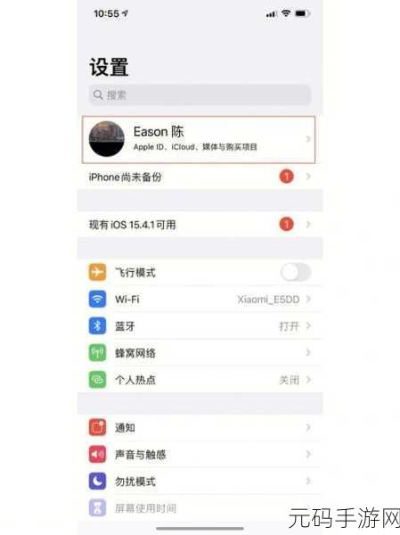 18岁以下禁止下载软件 - iphonev4.7.8版下载,:1. 18岁以下用户不可下载的iPhone软件指南