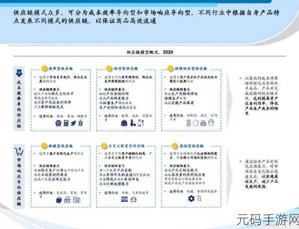 jmcomcic网页版:1. "探索jmcomcic网页版的全新功能与应用场景