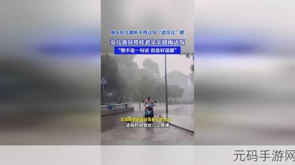 男生和女生不盖被子拔萝卜:1. 男生女生的奇妙习惯:不盖被子的萝卜拔法