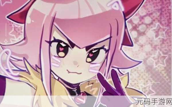 麦乐迪女超人满天星版v1.4：1. 《麦乐迪女超人：星空下的勇者传奇
