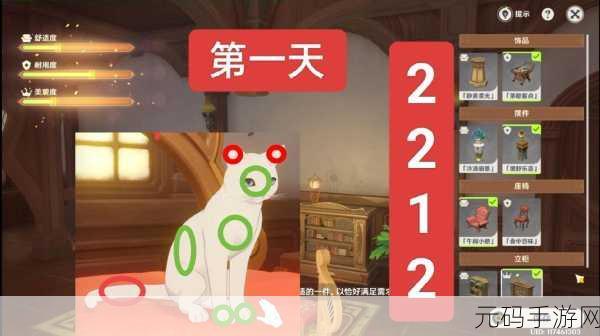 原神,茸茸城堡大喵险撸猫秘籍大公开