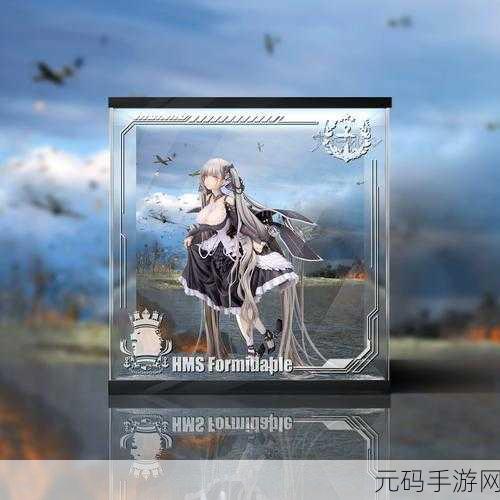碧蓝航线可畏装备搭配全攻略,打造无敌航母的秘诀