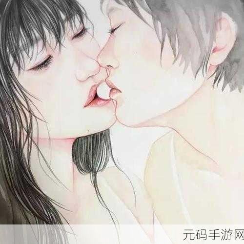 十大污污下载:当然可以!以下是一些基于“十大污污下载”主题扩展出的新