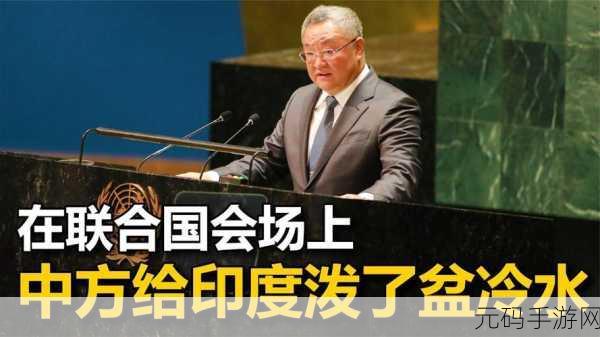 木叶女忍者的耐力训练:1. 木叶女忍者的极限耐力训练秘籍