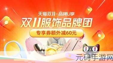 私人精品货源网站:1. 精选私人精品货源,助力您的商业成功