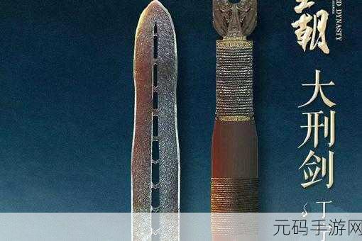 绝区零鸣徽网球拍,属性全解析与实战效果大揭秘