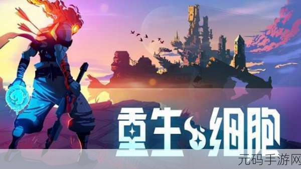 手游资讯,探索妄想山海千年虎鲨的神秘踪迹