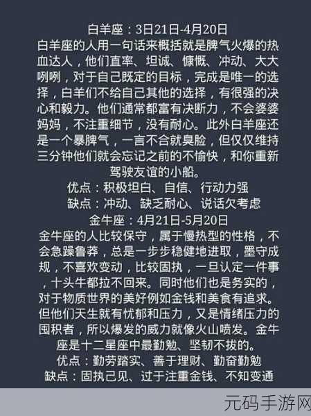 超级达人批改试卷,通关秘籍大揭秘
