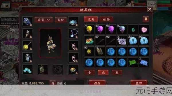 大话西游2新区心想事成香火获取全攻略