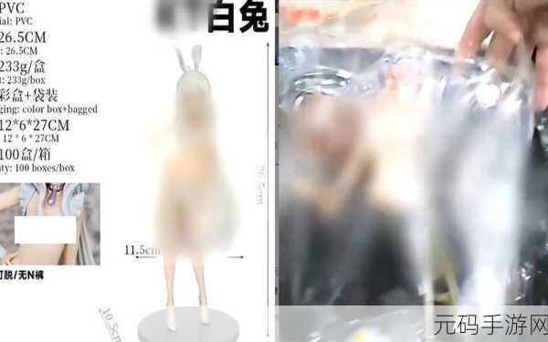 韩国羞羞漫全裸在线观看网站大全免费:1. 韩国羞羞漫在线观看,带你进入全裸世界的奇妙之旅