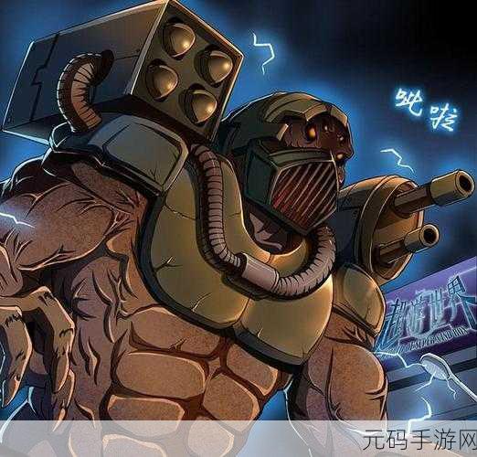 动漫男女生一起努力生猴子:1. 《携手共创未来,甜蜜爱情与努力并行