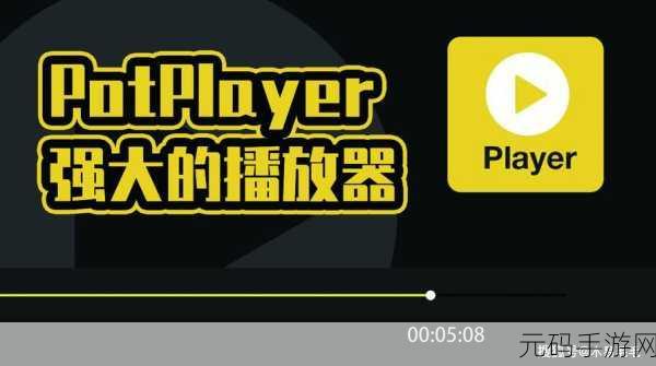 一二三四免费视频：当然可以！以下是一些基于“一二三四免费视频”主题的新标题建议：