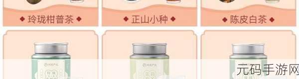 98精产国品一二三产区视频:1. 探秘98精产国品的三大核心产区