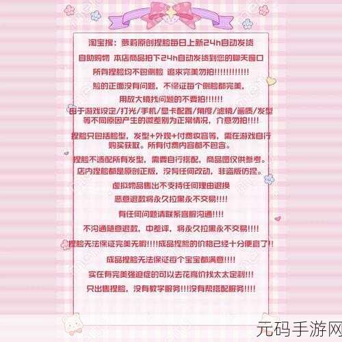 剑灵新职业斗士嗜血降临,人族与龙族,你选择哪一位战场新星?