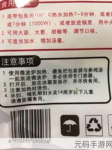 老师小扫货水能么多叫出来:当然可以!以下是一些基于“老师小扫货水能么多”的新标题建议: