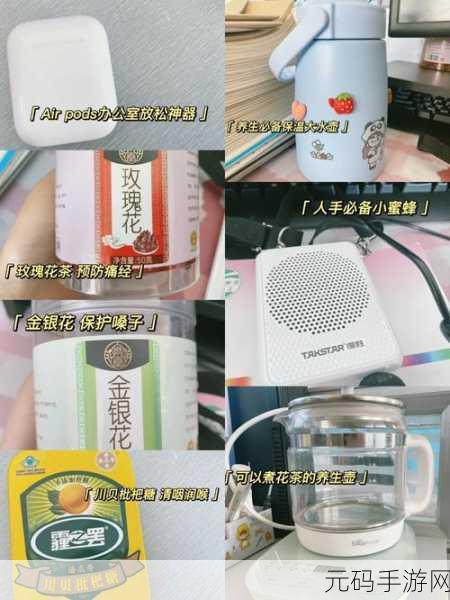 老师小扫货水能么多叫出来:当然可以!以下是一些基于“老师小扫货水能么多”的新标题建议:
