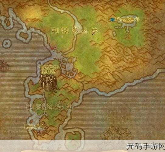 荆棘谷钓鱼大赛：1. 荆棘谷钓鱼大赛：挑战水域传奇，谁能问鼎？