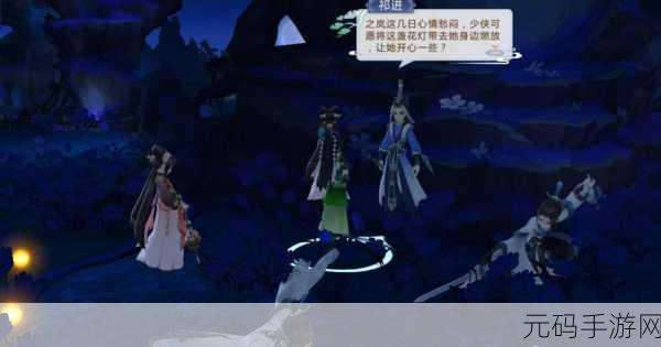 剑网3指尖江湖,探寻茶叶获取之道,品味江湖中的茶香韵味