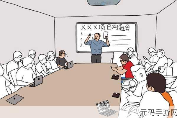 羞羞漫画xxx：当然可以！以下是一些基于“羞羞漫画xxx”风格的扩展标题，供你参考：
