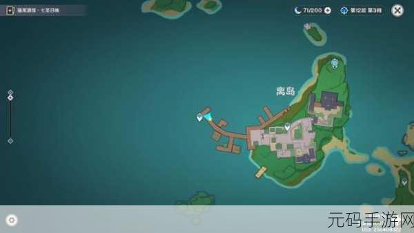 原神结实的骨片刷取地点全攻略