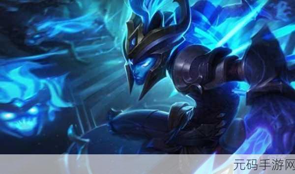 LOL冠军皮肤甄选揭秘,荣耀背后的故事与选择