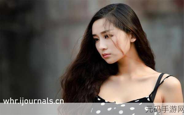 yw198龙物失联:1. 龙物失联风波:探寻背后的真相与原因