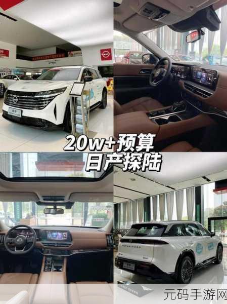 国产a1a2a3v:当然可以,以下是一些基于国产A1、A2、A3V的扩展