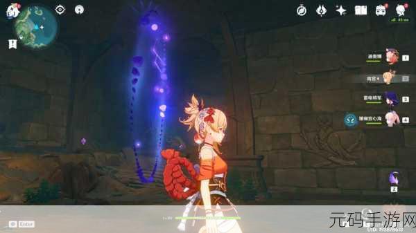 原神探秘,如星的宝珠获取全攻略手游资讯