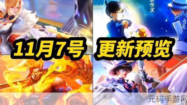 王者荣耀KPL赛事热点,马可波罗显神威,非ban必选,神射手主宰战场!