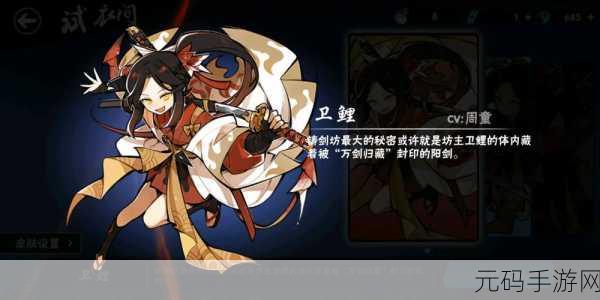 忍者必须死2,深度解析武器优劣,助你战场称雄