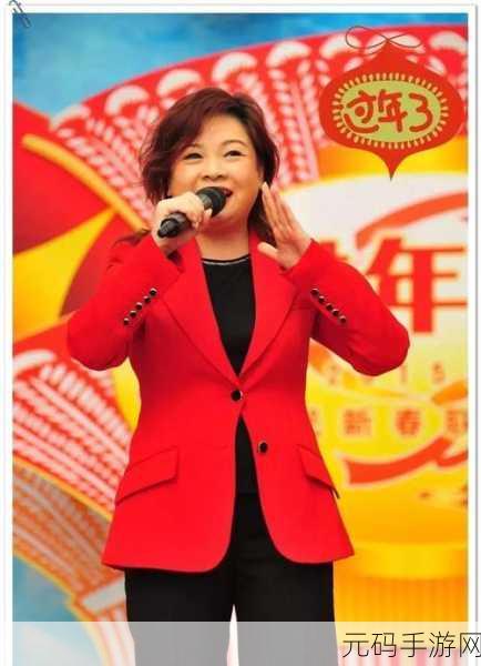李琼果冻简介:1. "李琼果冻:揭秘这款美味甜品的独特魅力
