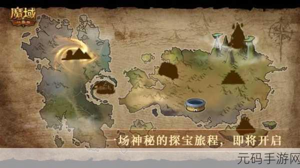 海盗日2024:1. 海盗日2024:探索无尽宝藏的冒险之旅