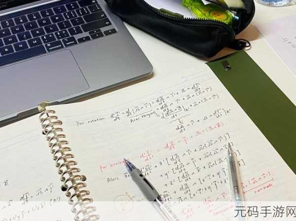 错一道题阴里插一支笔:1. 如何从错误中汲取教训,提高解题能力