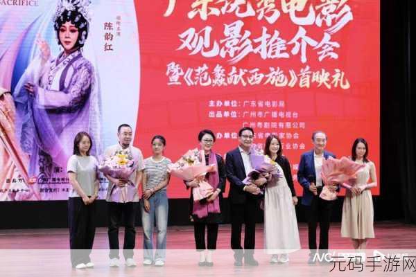 红豆影视传媒有限公司：1. 红豆影视：探索创意与情感的无限可能