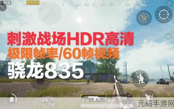 B站刺激战场免费直播库演:1. 刺激战场直播攻略:如何快速提升段位