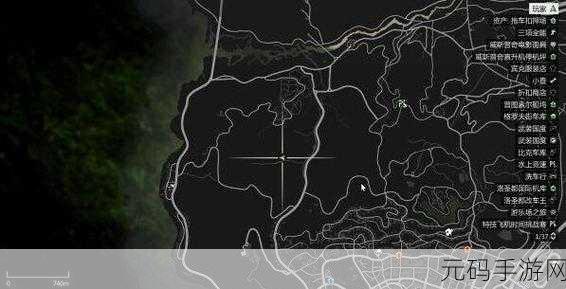 GTA5探险指南,揭秘米盖尔·玛德拉索的隐藏位置