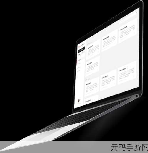 手机版WPS助力手游资讯撰写,解锁高效创作新境界