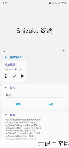 100款夜间软件app入口:1. 夜间神器:助你轻松入眠的100款软件推荐