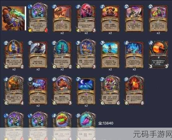 炉石传说战士传说卡组震撼登场,揭秘赛场称霸秘籍