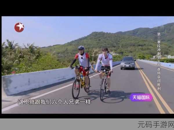 疯狂七十二小时截了一段水中:水下探险:72小时极限挑战的真实记录