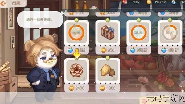 奥比岛手游松果获取全攻略,解锁你的游戏新体验